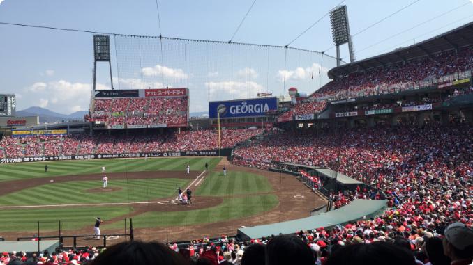 マツダスタジアム