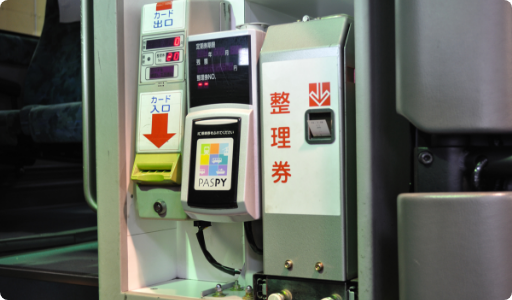 車輌内機器の写真