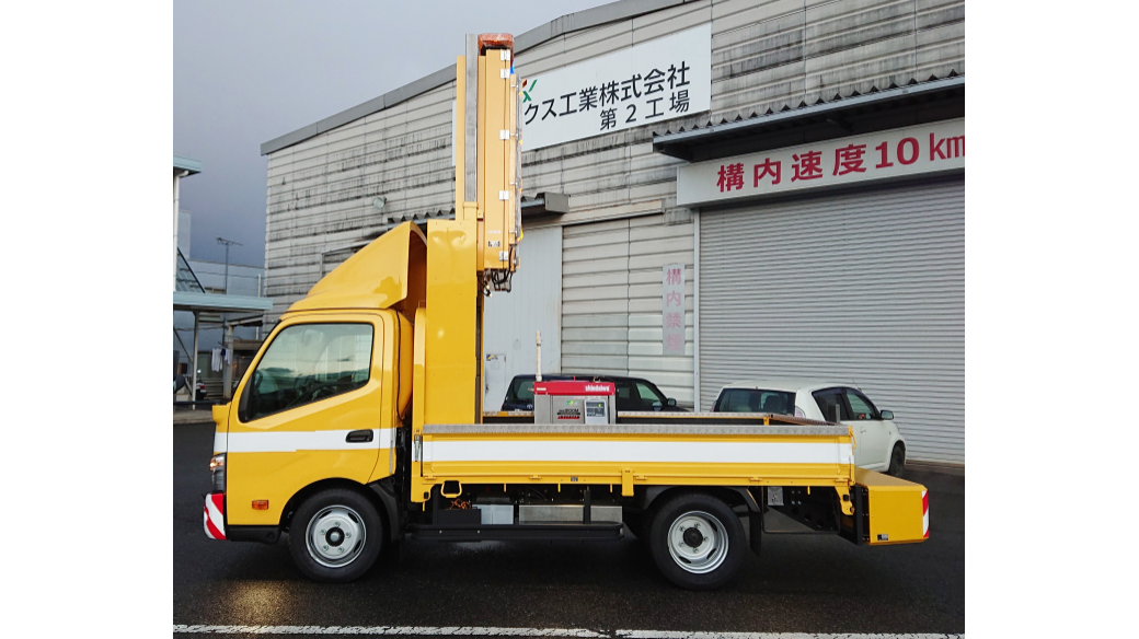 標識車の写真