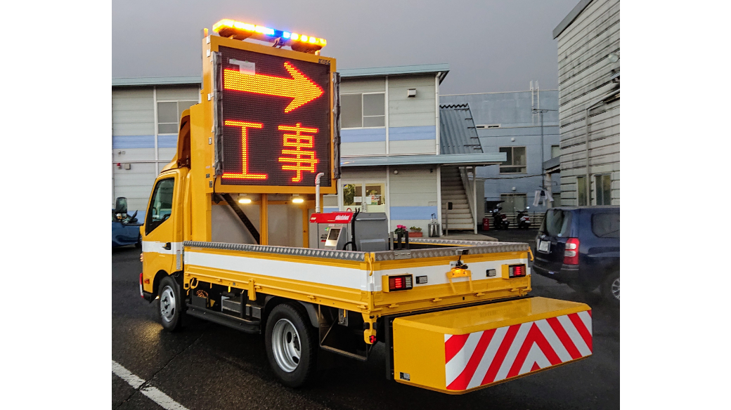 標識車の写真